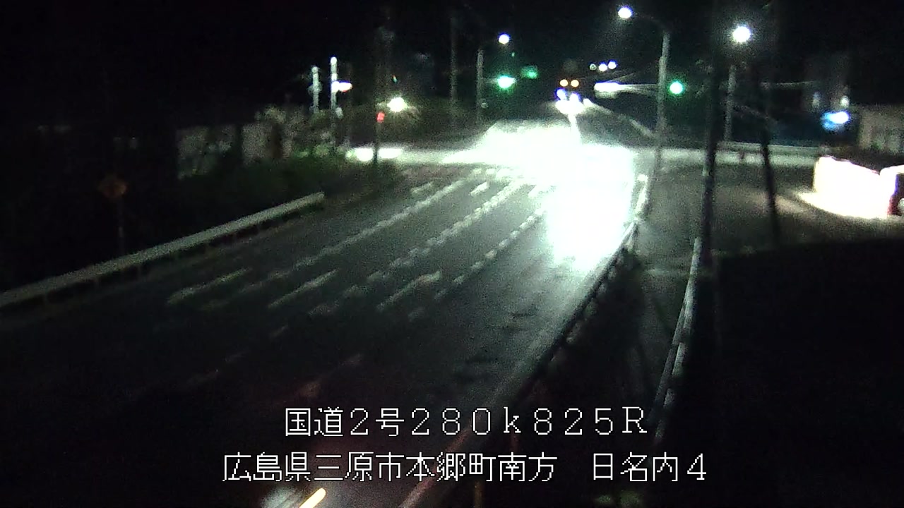 2026年09月11日03時