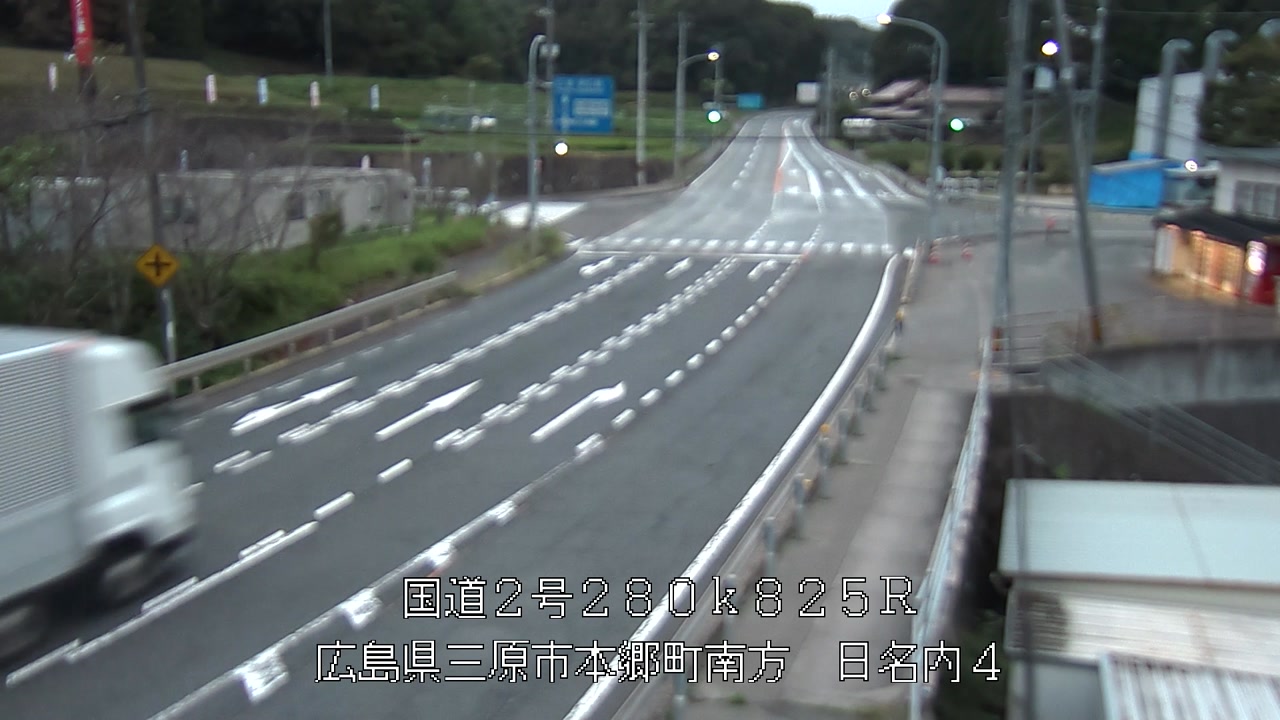 2026年09月11日06時
