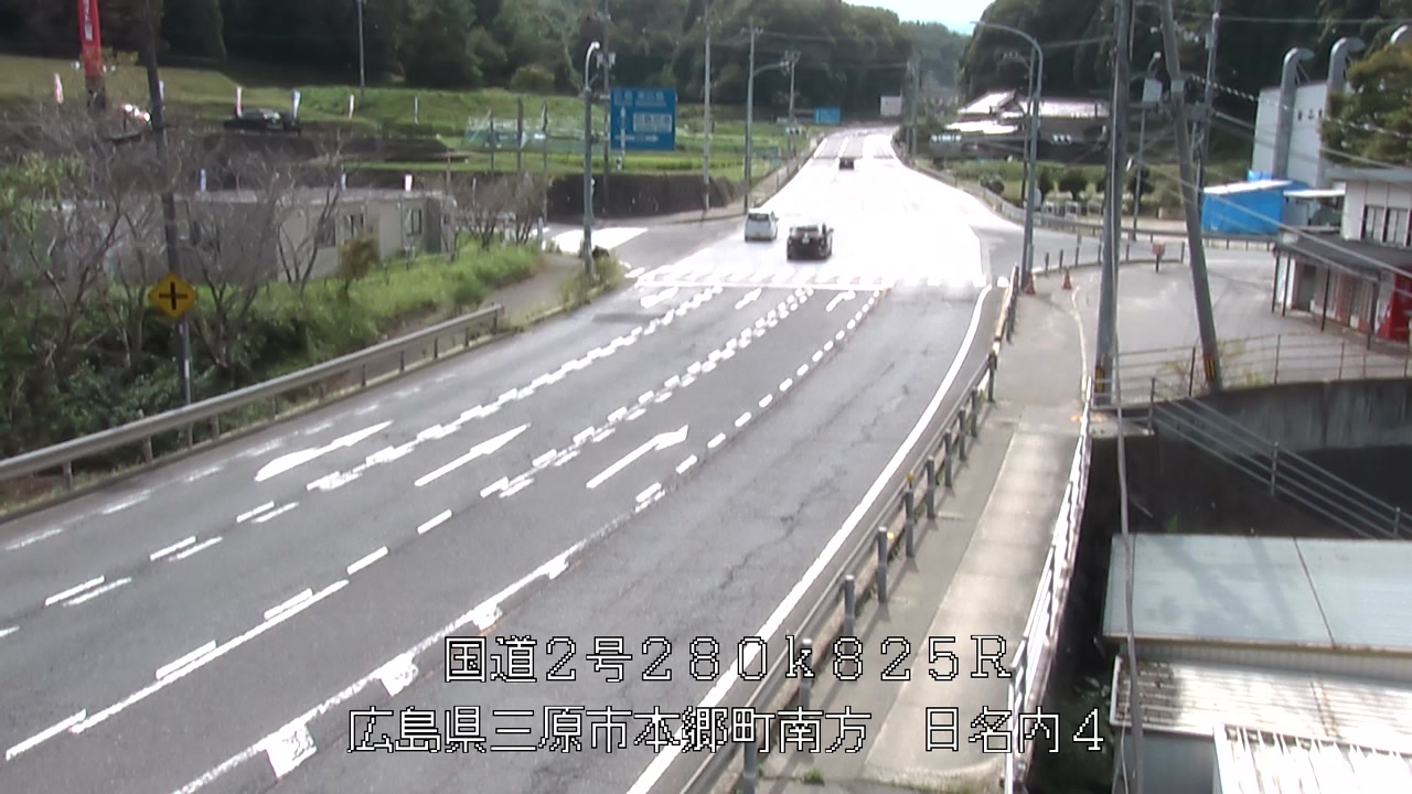 2026年09月12日14時