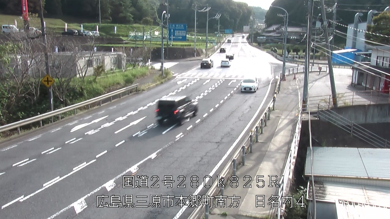 2026年09月12日16時