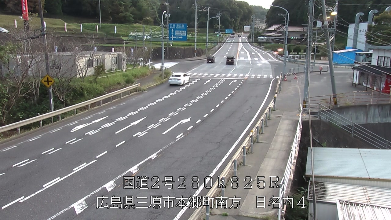 2026年09月12日17時