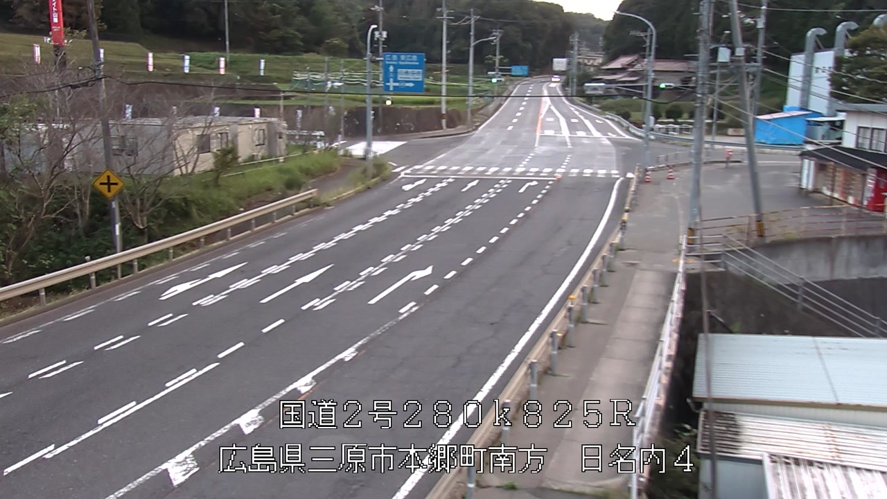 2026年09月12日18時