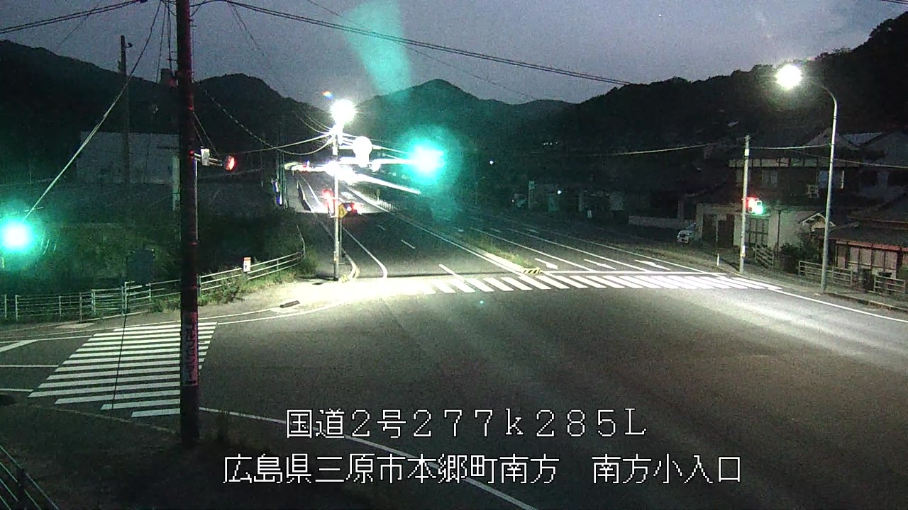 2026年09月12日19時