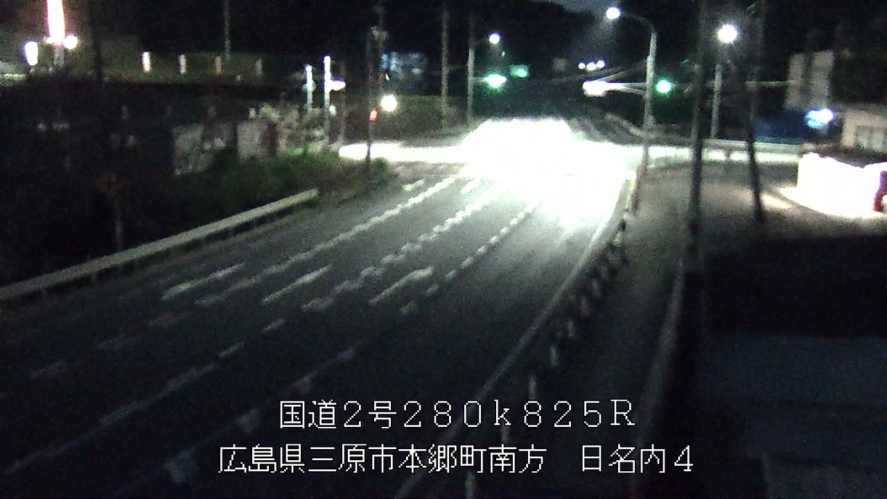 2026年09月12日19時