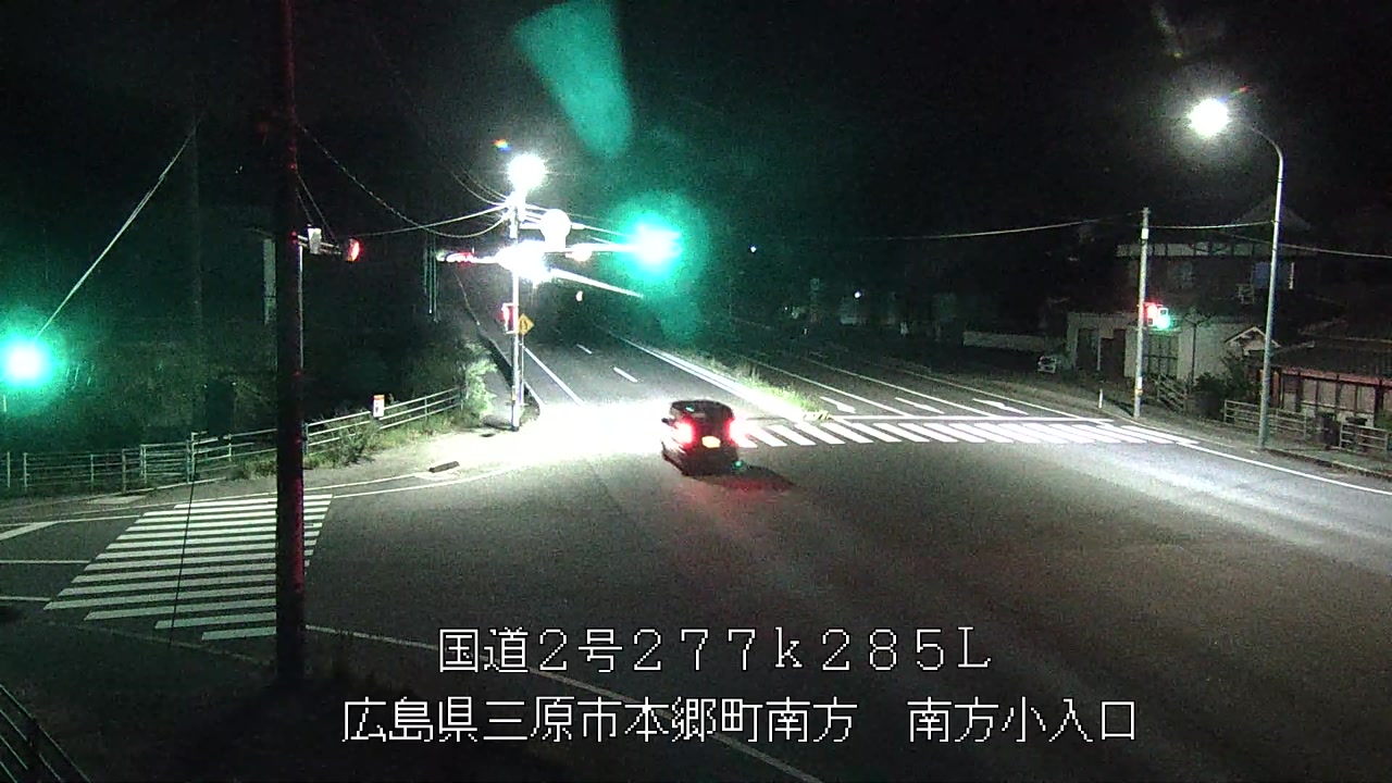 2026年09月12日20時