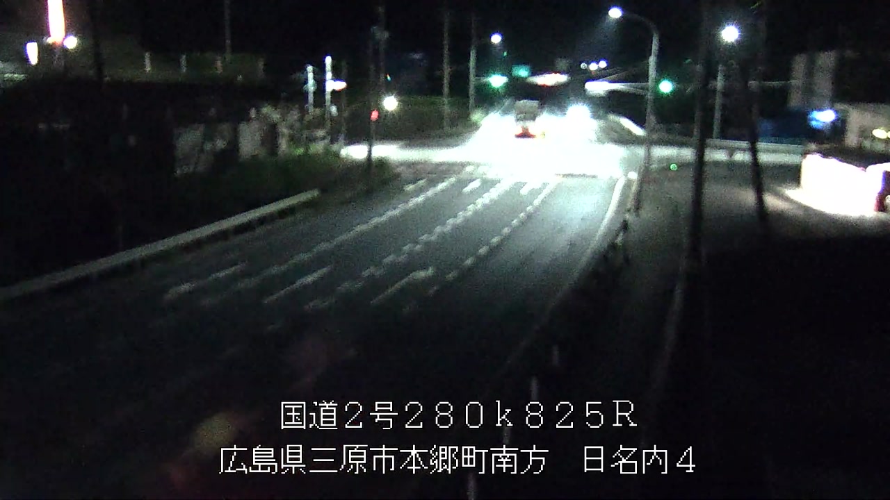 2026年09月12日20時