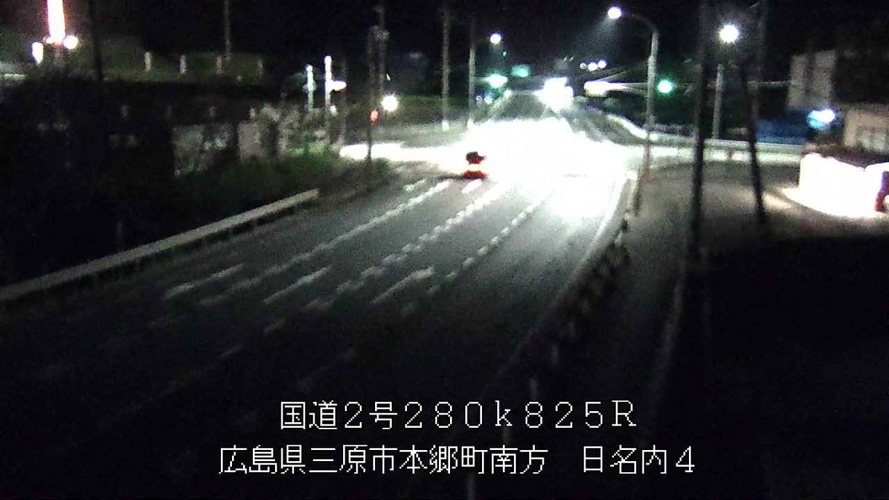 2026年09月12日21時