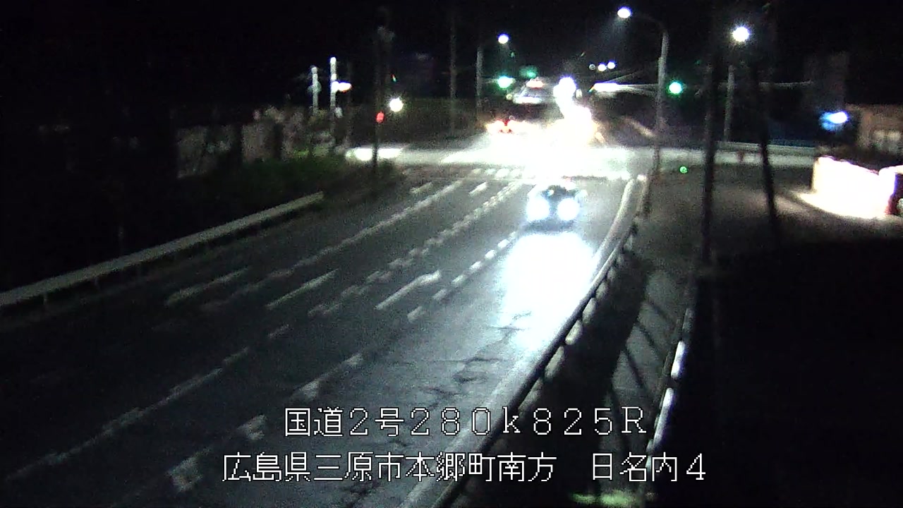 2026年09月12日23時