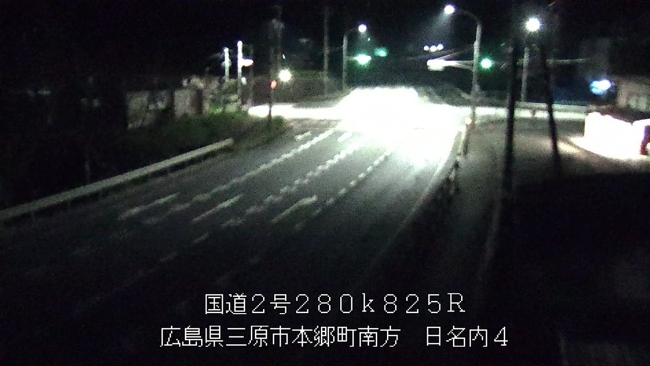 2026年09月13日01時