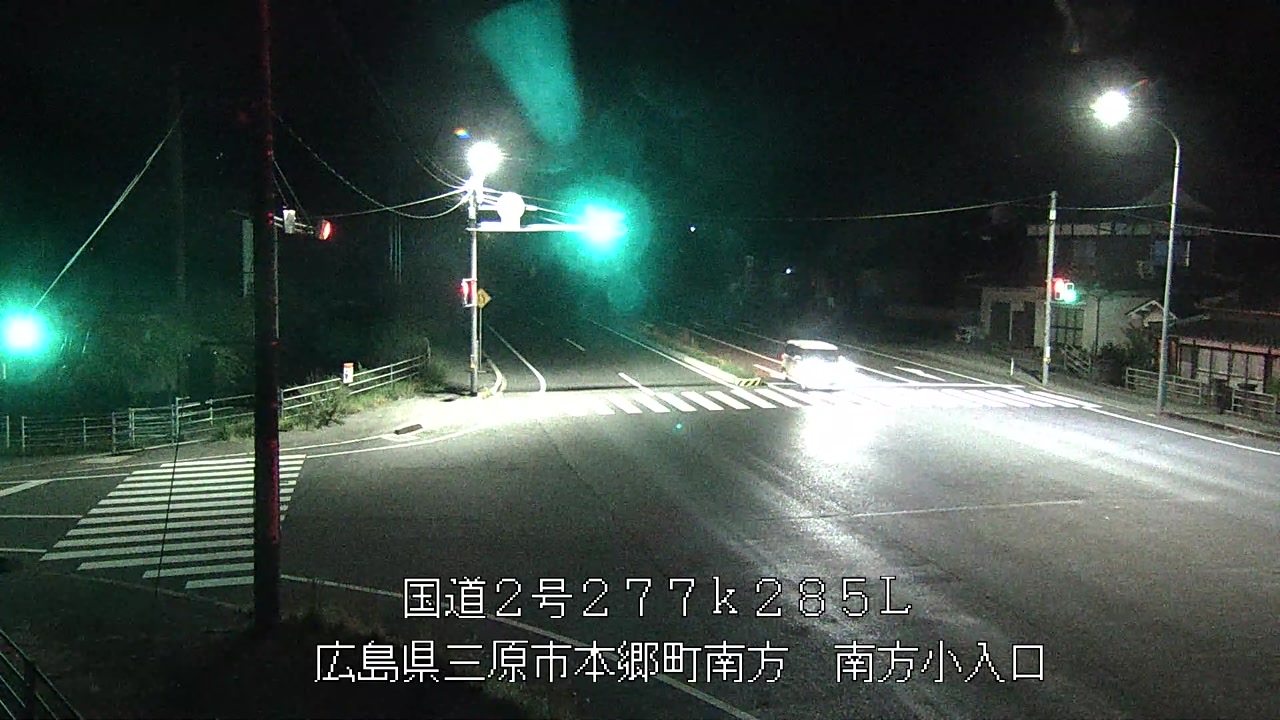 2026年09月13日02時