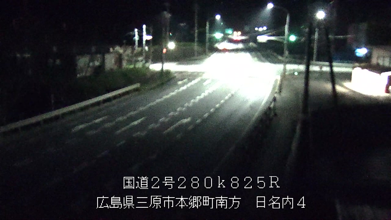 2026年09月13日02時