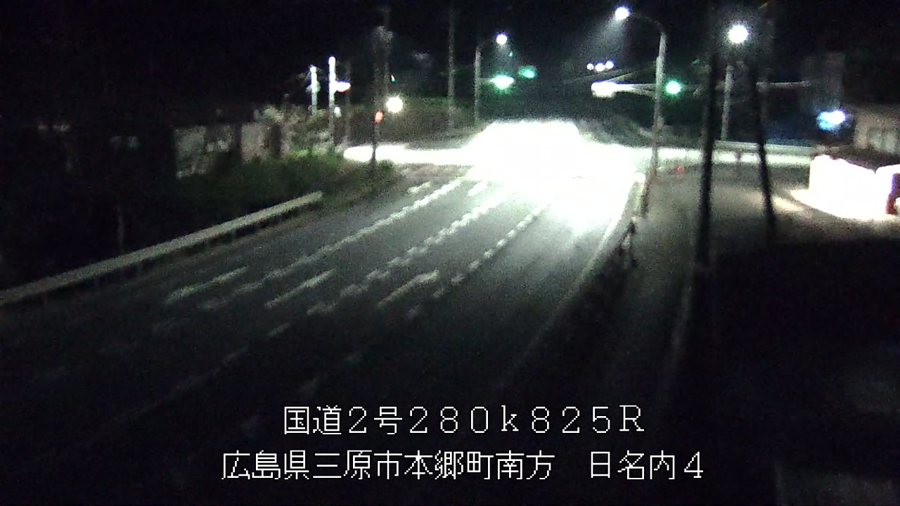 2026年09月13日05時