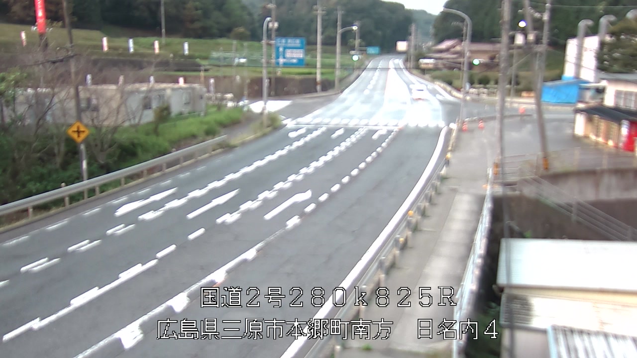 2026年09月13日06時