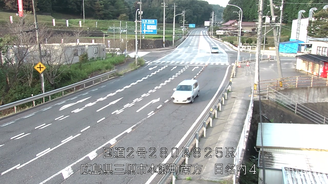2026年09月13日07時