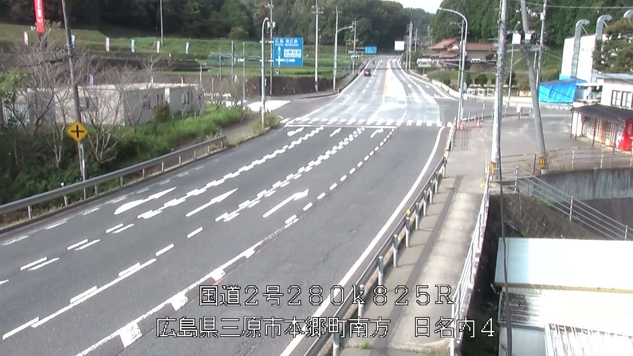 2026年09月13日09時