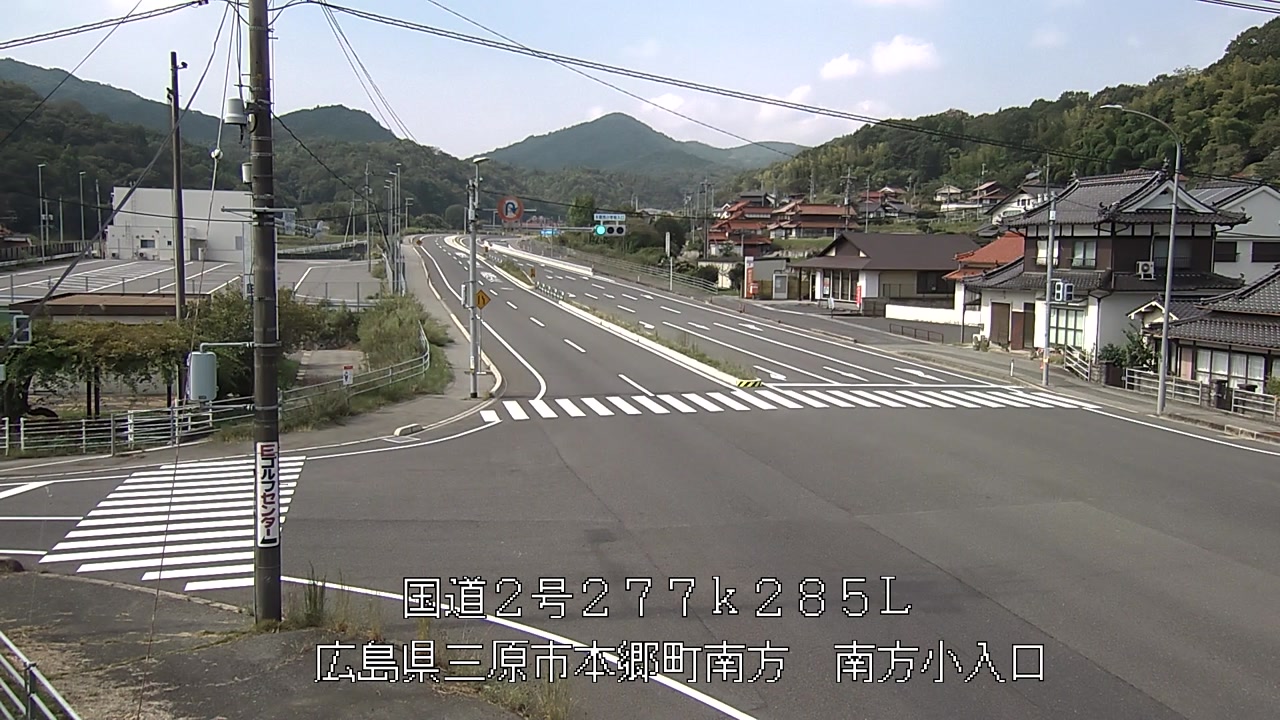 2026年09月13日10時