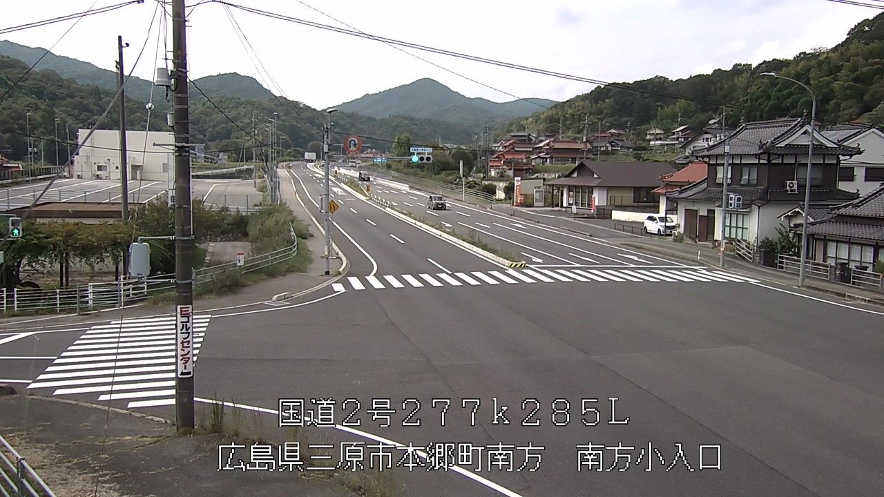 2026年09月13日11時