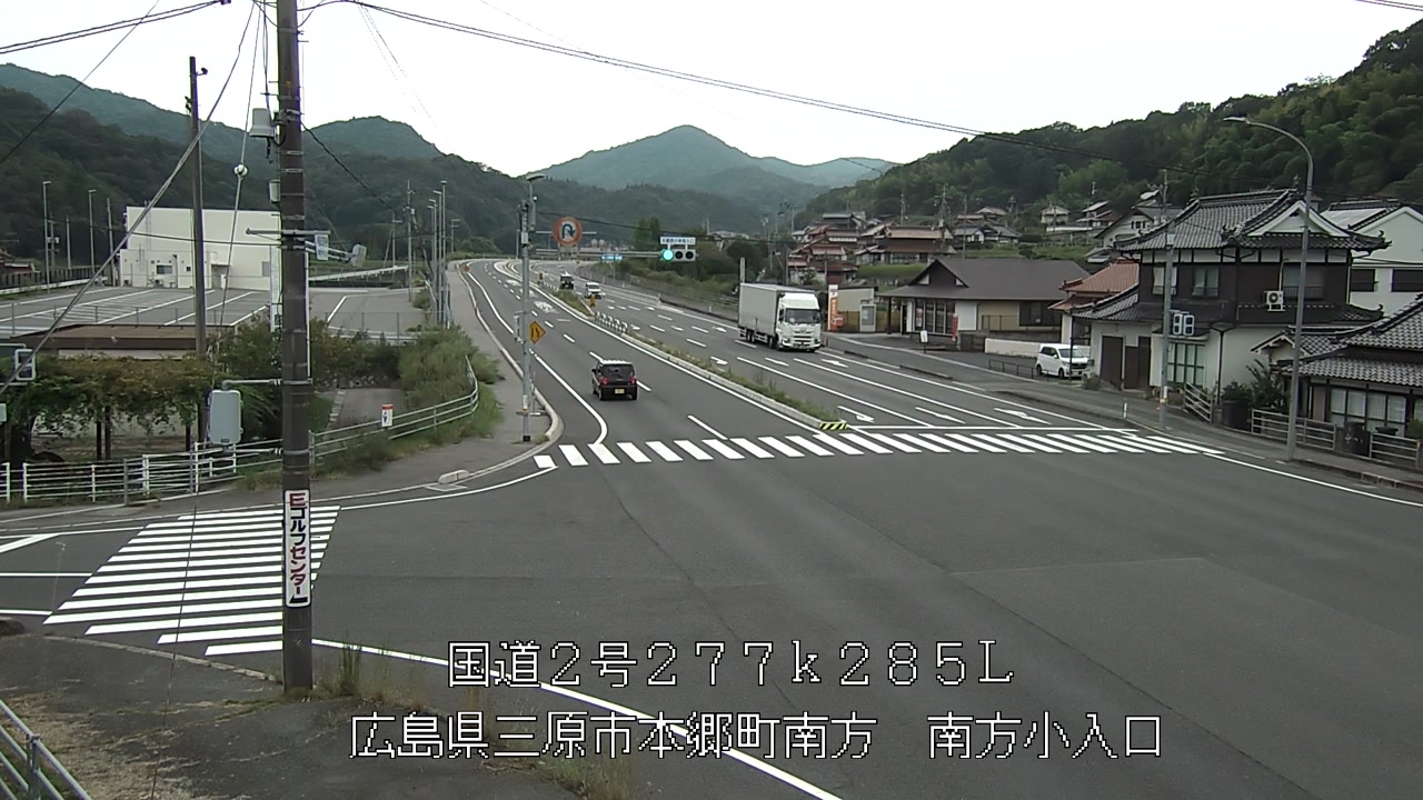2026年09月13日13時
