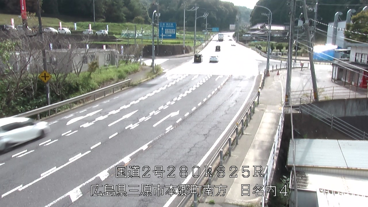 2026年09月13日15時