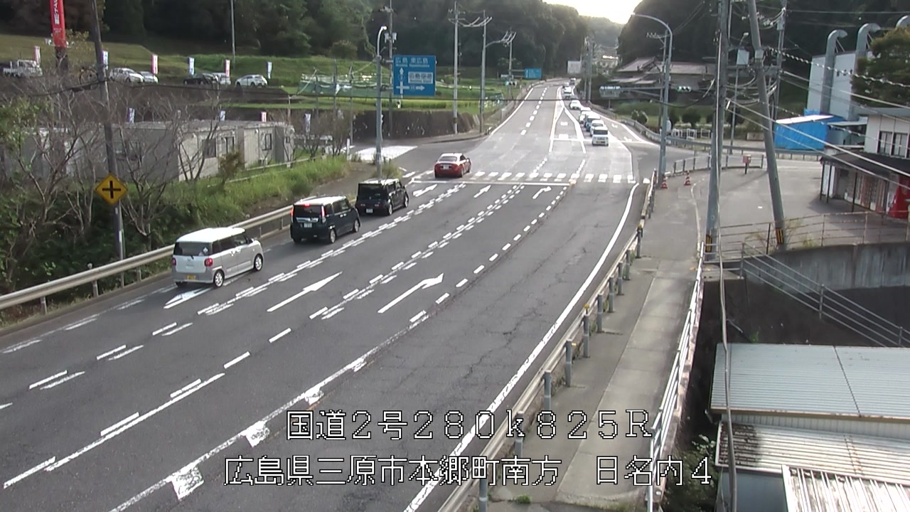 2026年09月13日16時