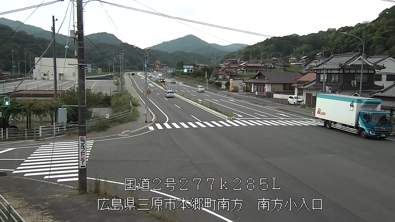 2026年09月13日17時
