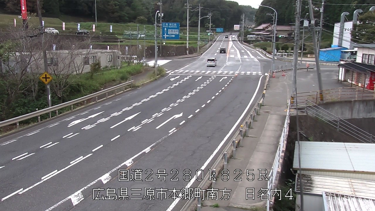 2026年09月13日17時