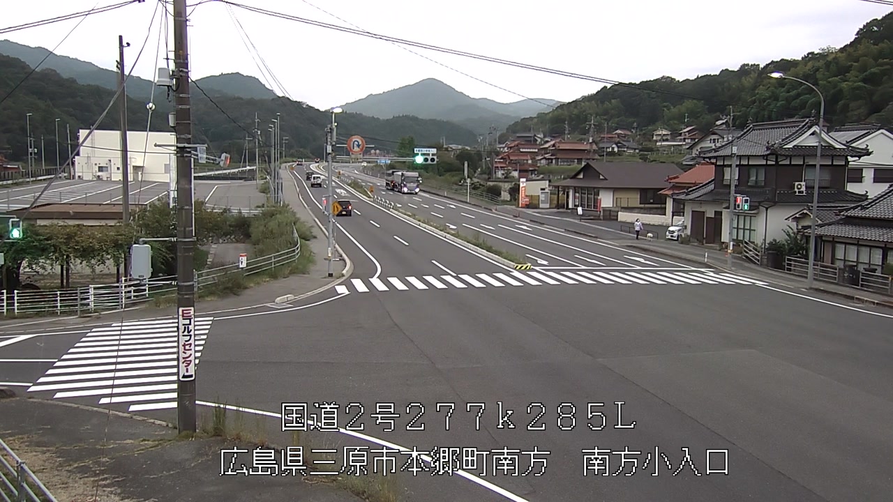 2026年09月13日18時