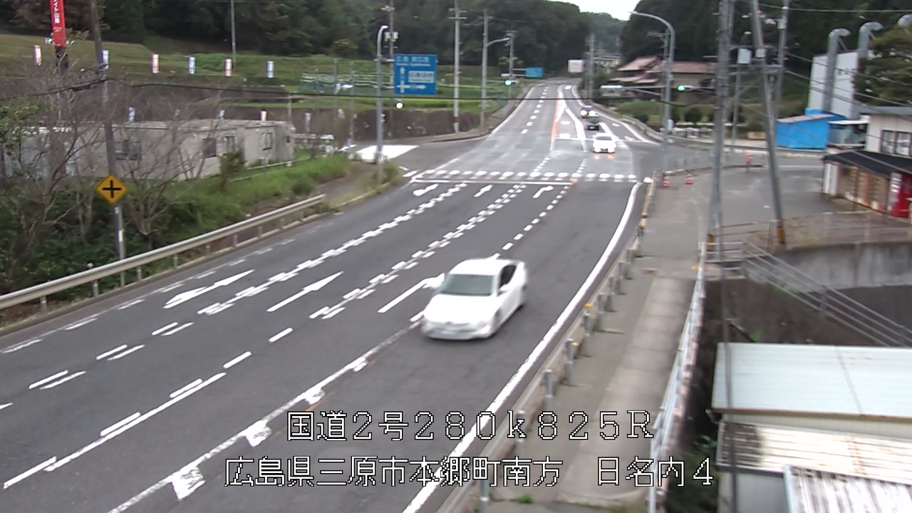 2026年09月13日18時