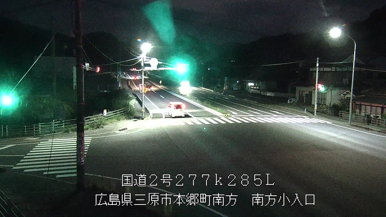 2026年09月13日19時