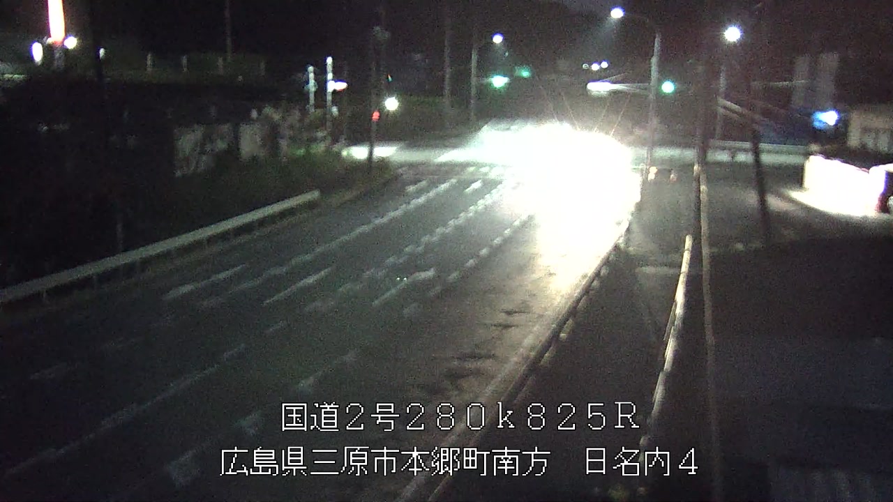 2026年09月13日19時