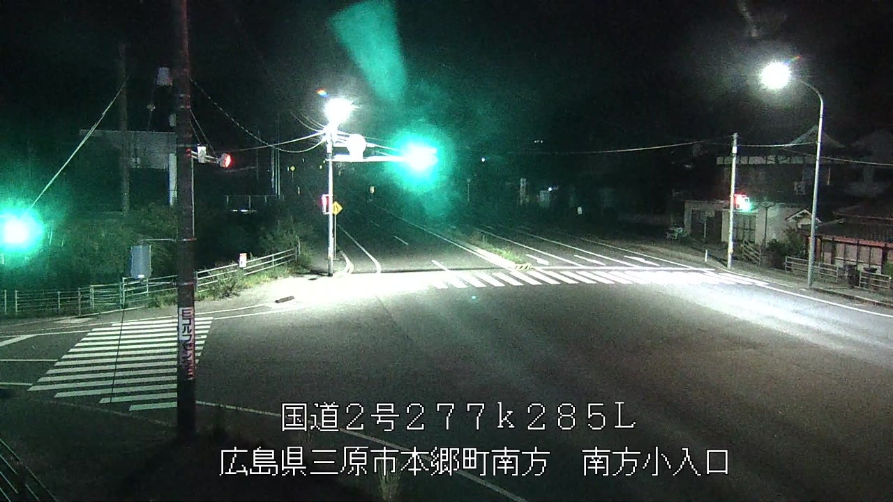 2026年09月13日20時