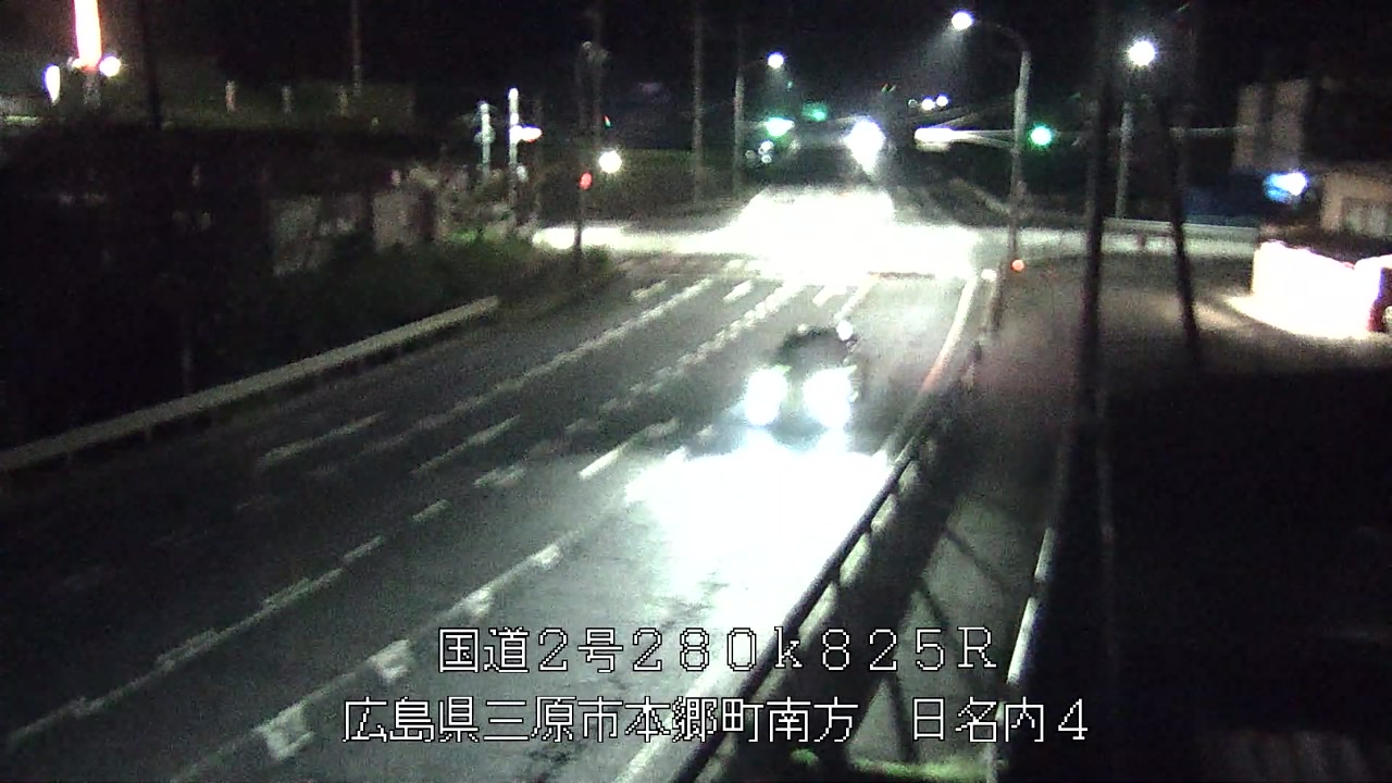 2026年09月13日20時