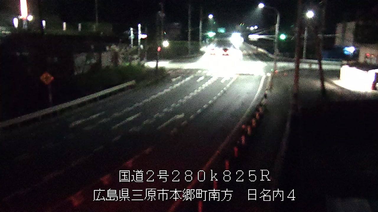 2026年09月13日21時