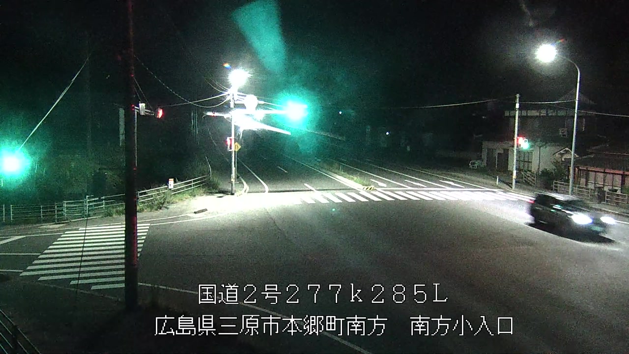 2026年09月13日22時