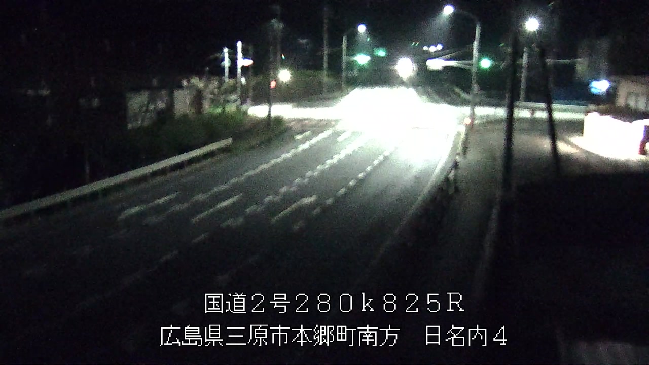 2026年09月13日22時