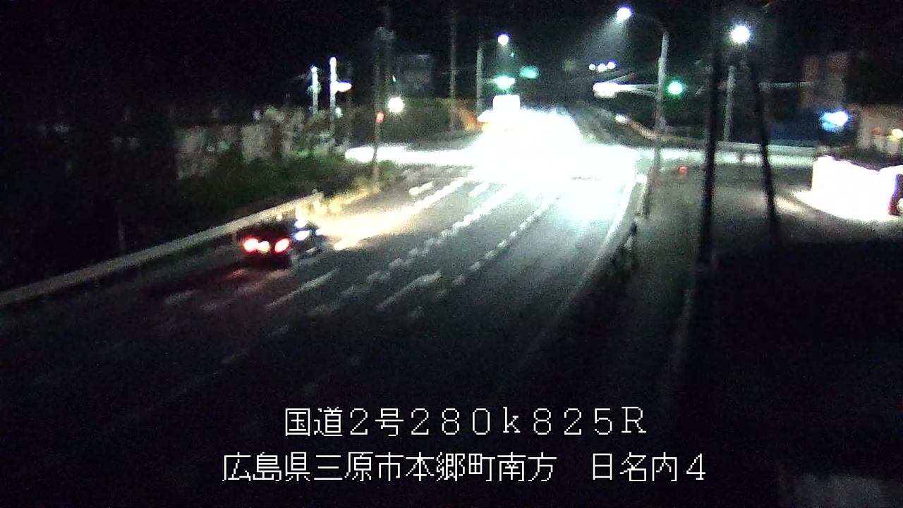 2026年09月14日00時