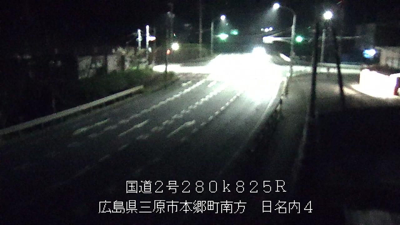 2026年09月14日01時