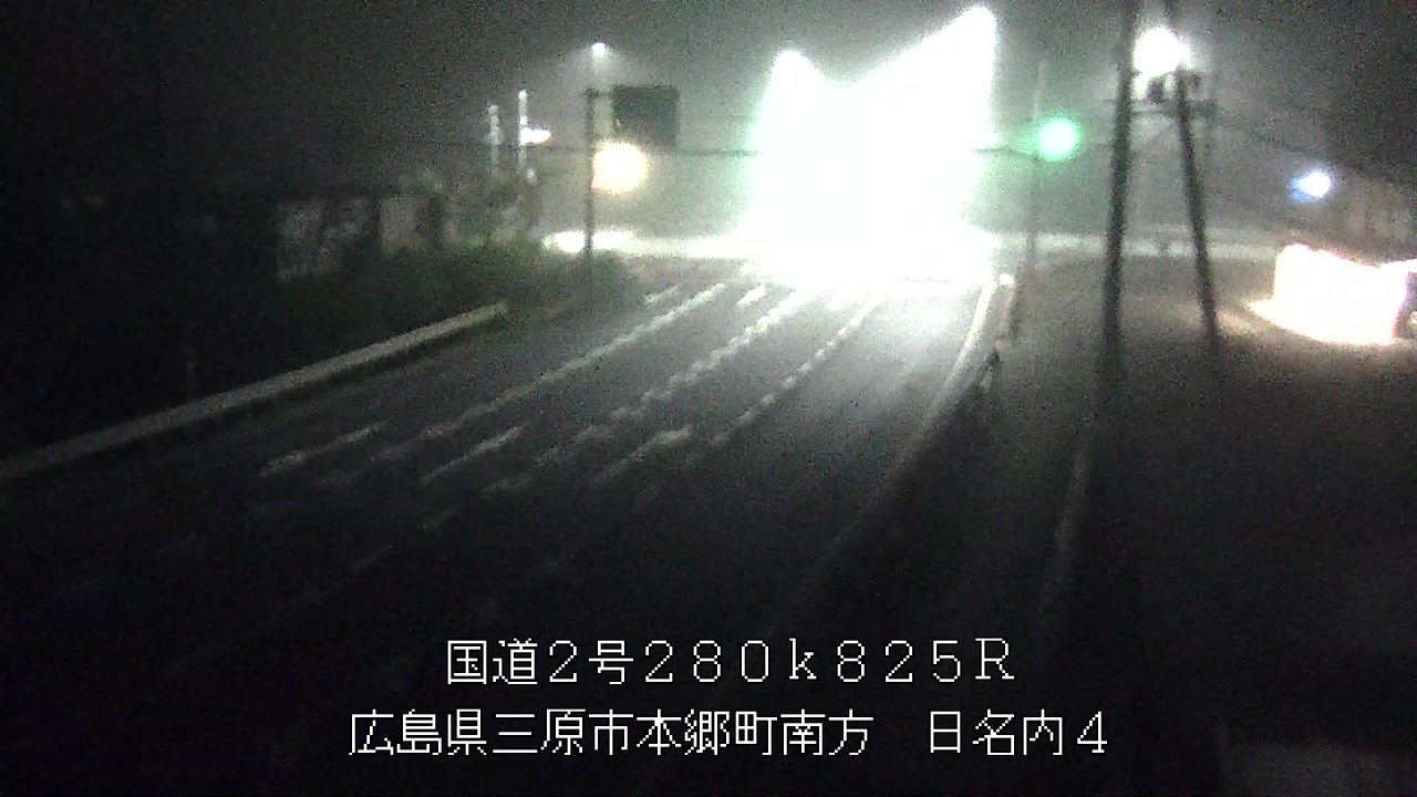 2026年09月14日03時