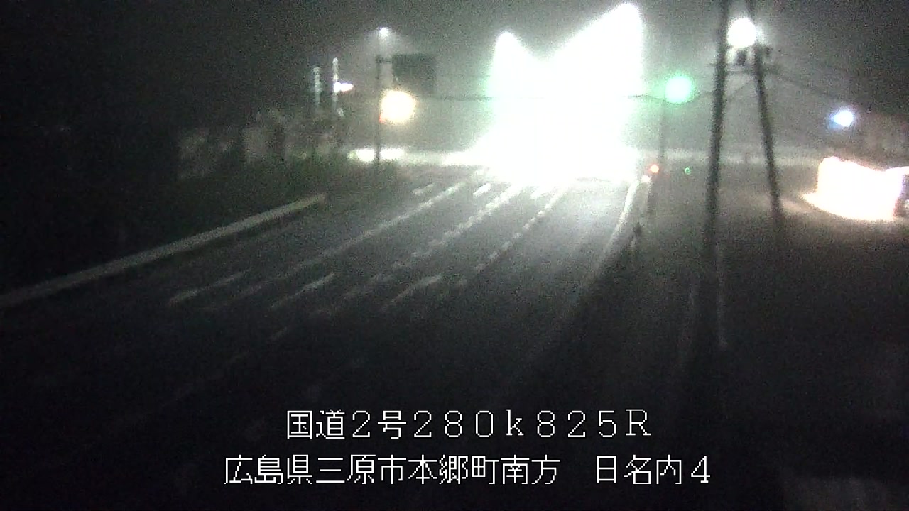 2026年09月14日05時