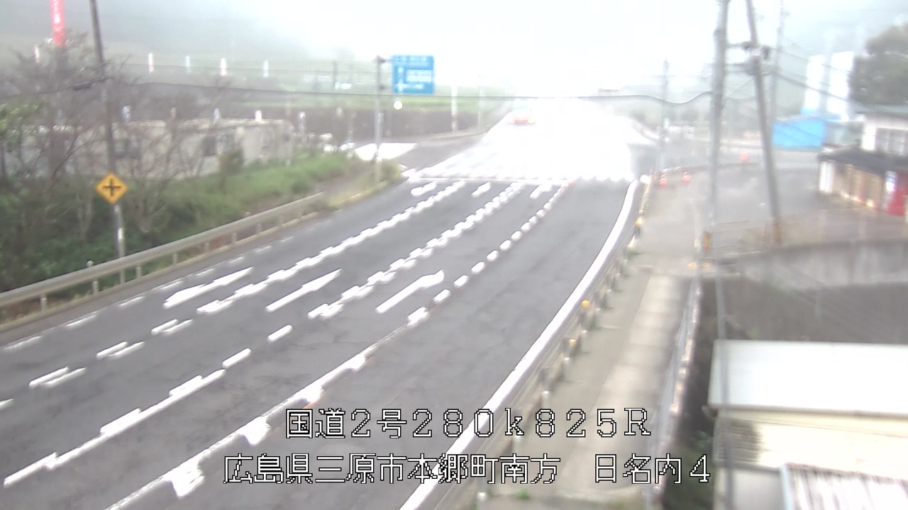 2026年09月14日06時