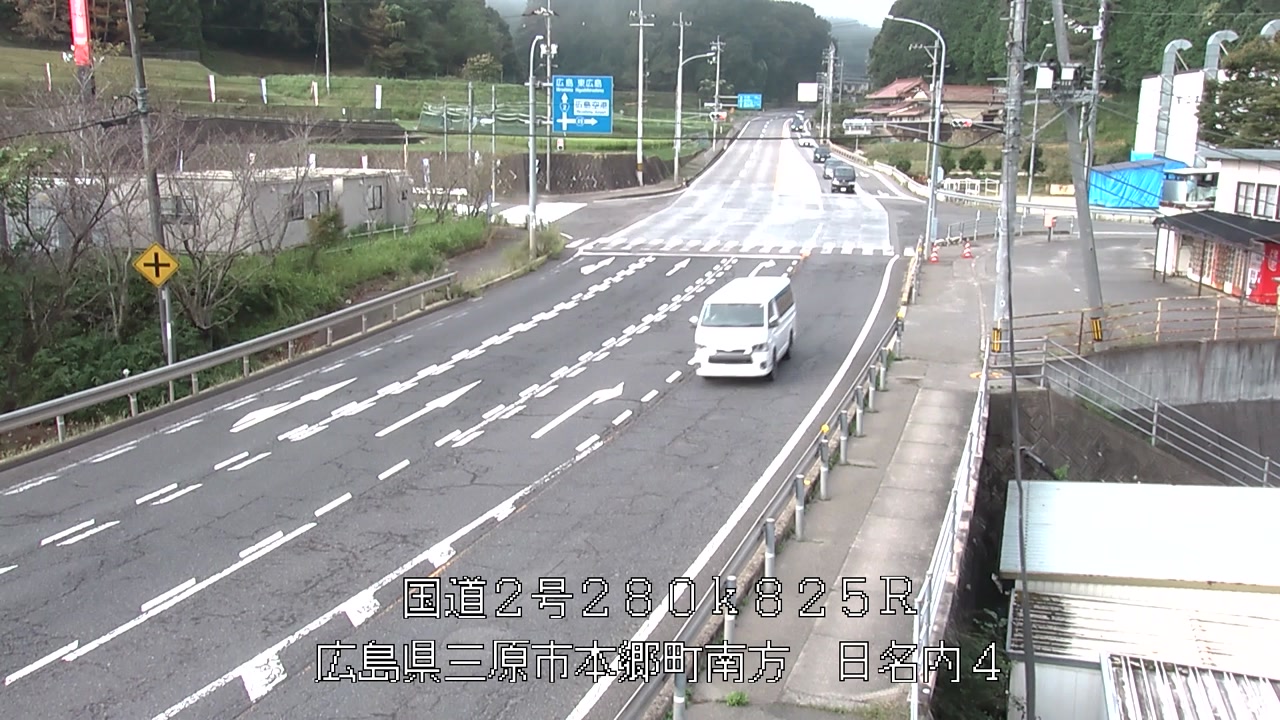 2026年09月14日07時