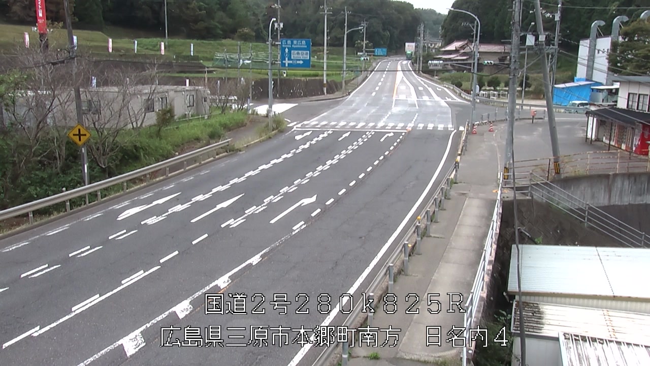 2026年09月14日09時