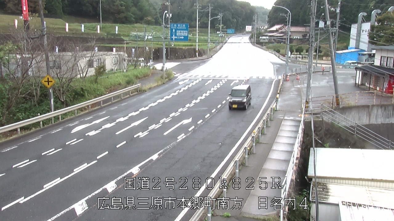 2026年09月14日10時