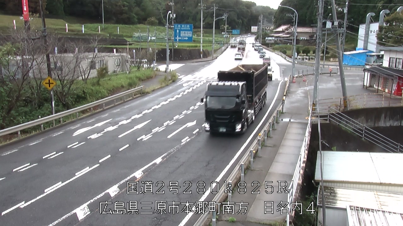 2026年09月14日15時