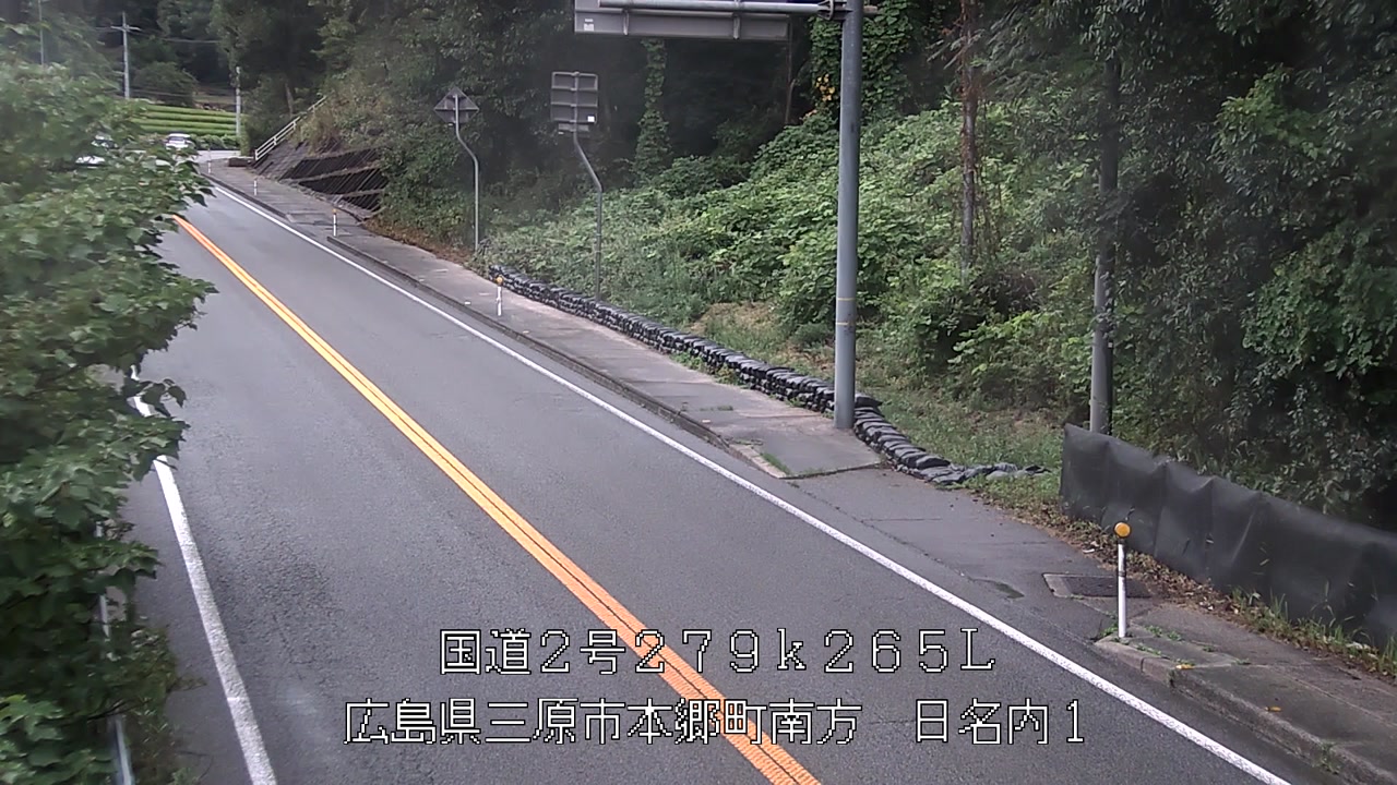2026年09月14日15時