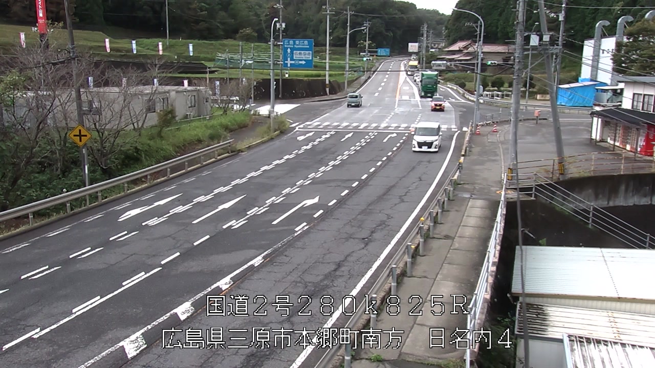 2026年09月14日16時