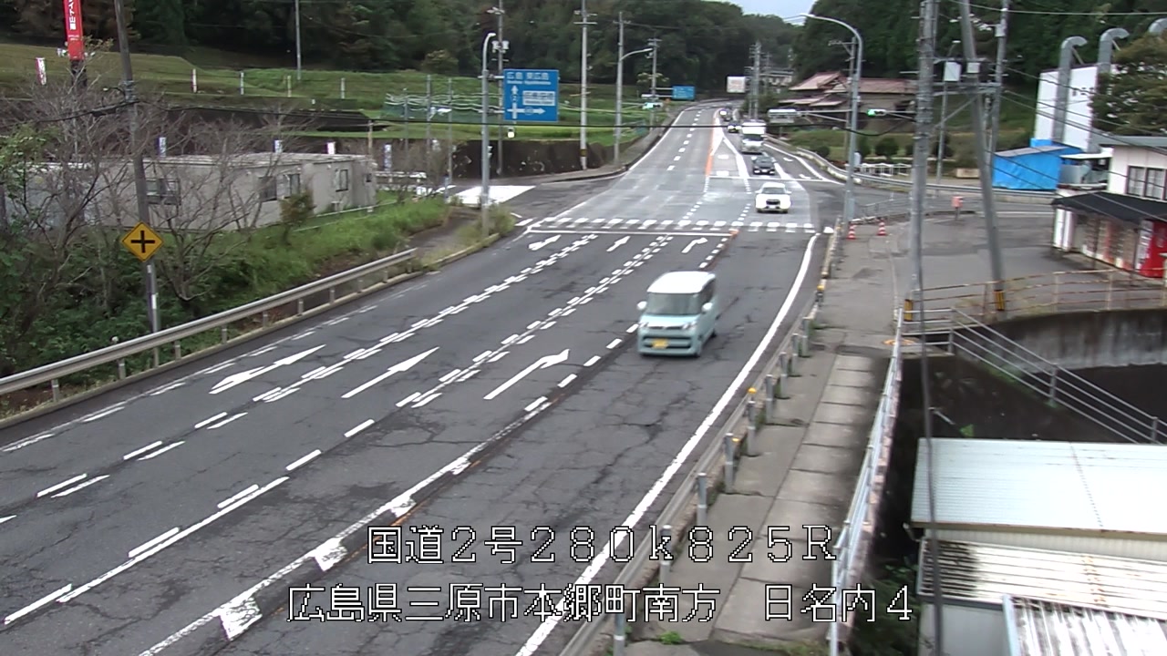 2026年09月14日17時