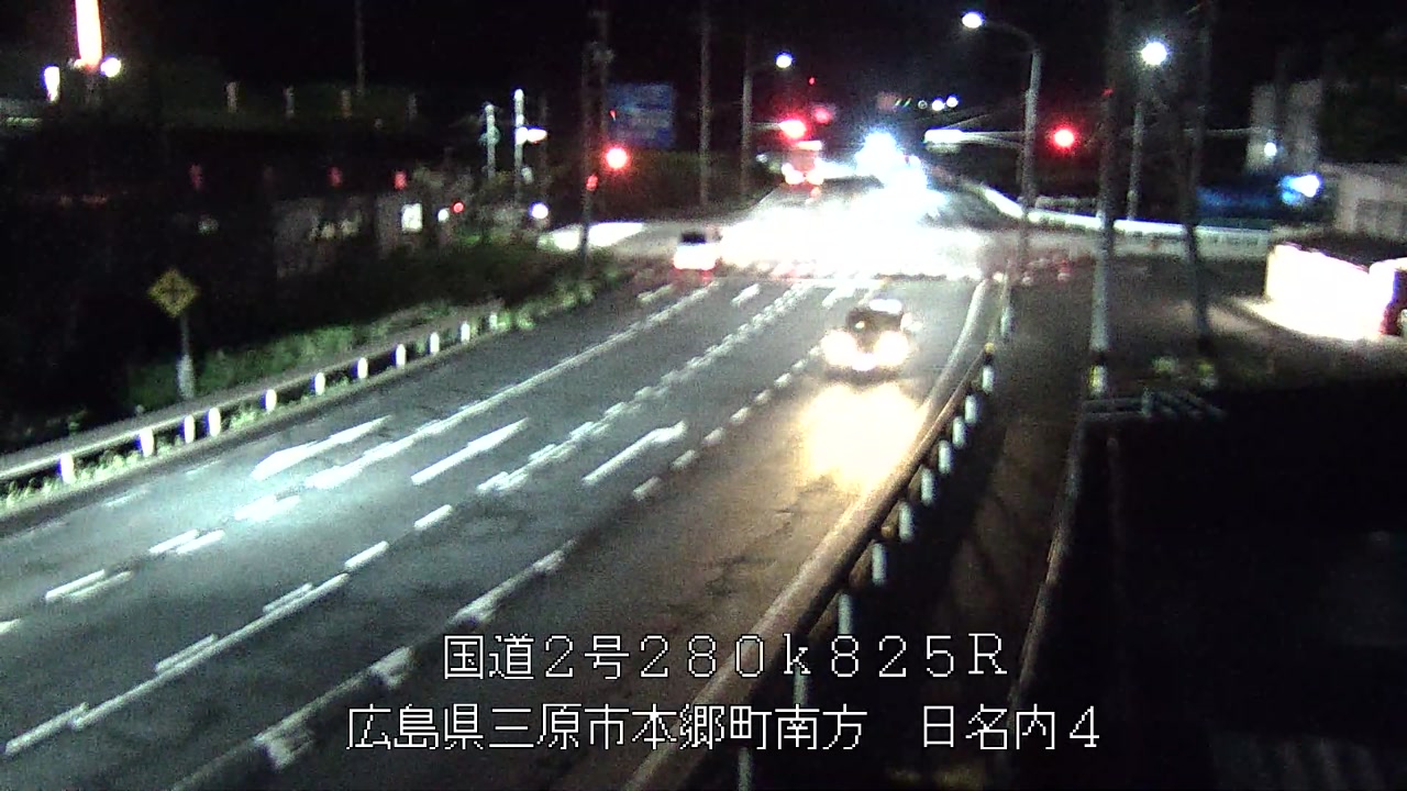 2026年09月14日19時