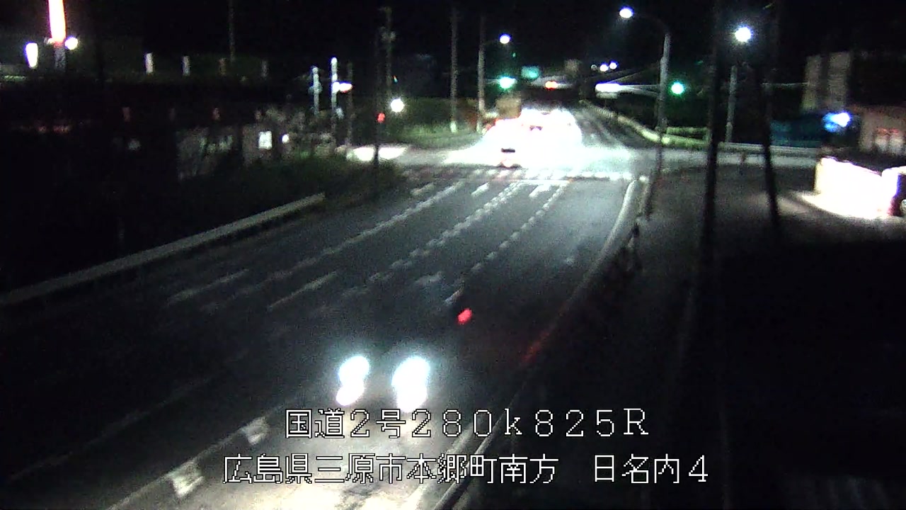 2026年09月14日20時