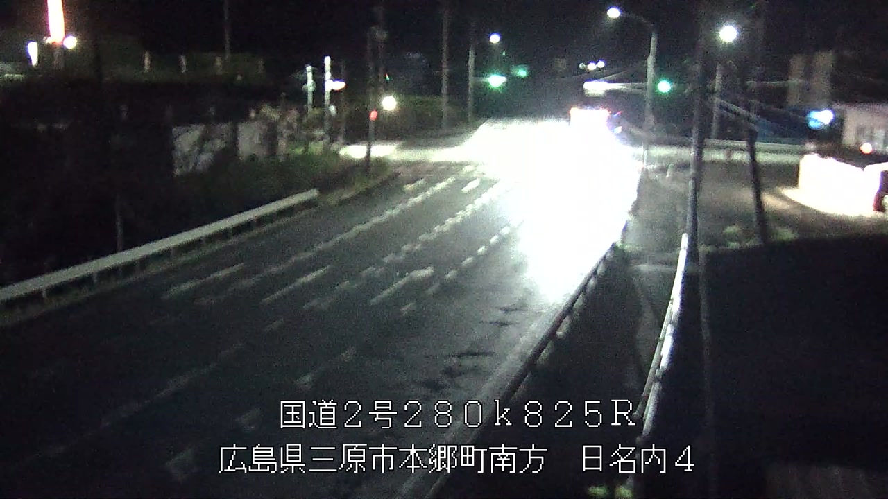 2026年09月14日21時